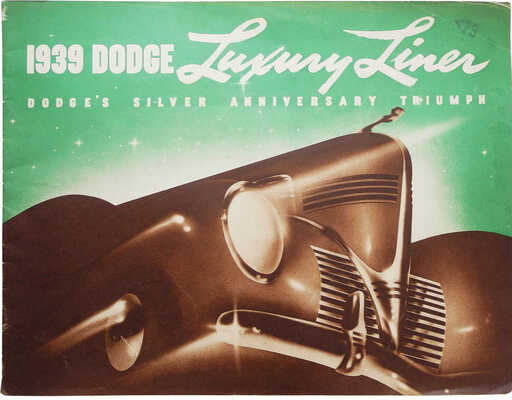 Лот из трех рекламных буклетов известной
американской компании Dodge